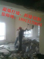 專業家政服務，蘇州為民家政貼心守護您的家