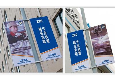 寫真噴繪加工中的噴繪材料與技術(shù)全面解析